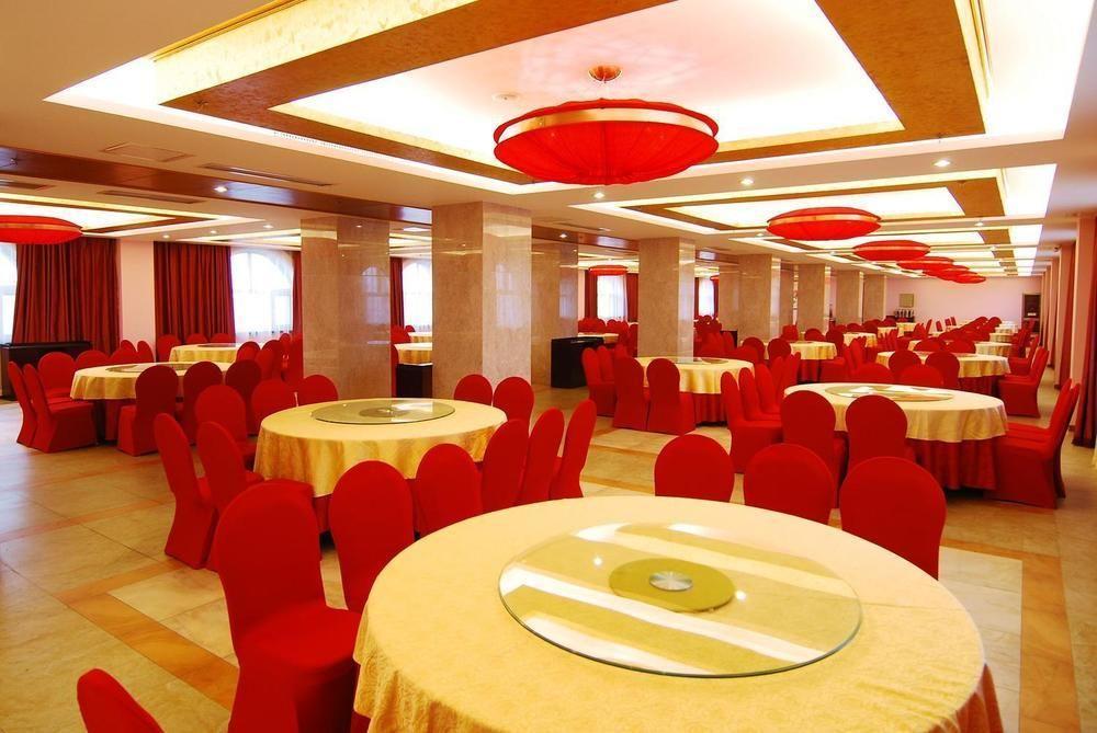 Hedong Zhongqi Shiji Hotel Тяньцзінь Екстер'єр фото